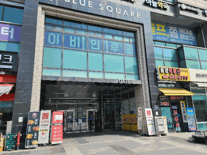 물건 사진 12