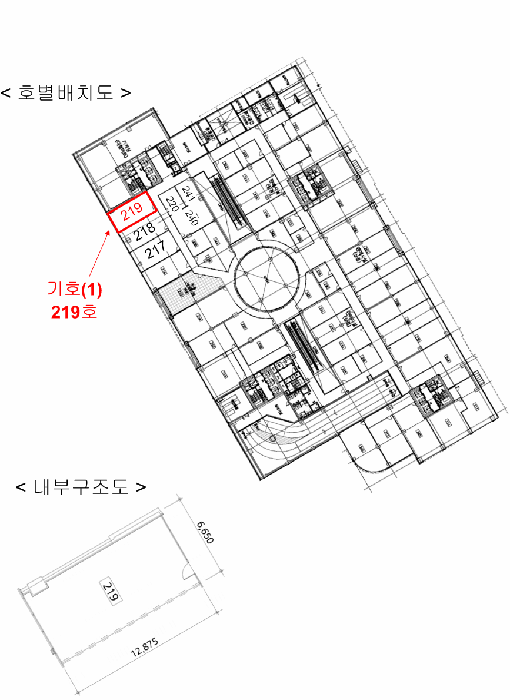 물건 사진 15
