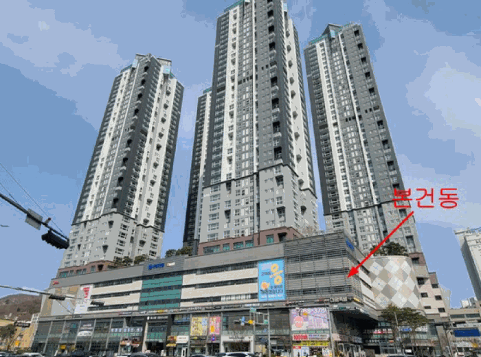 물건 사진 8