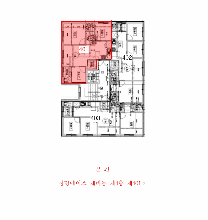 물건 사진 4