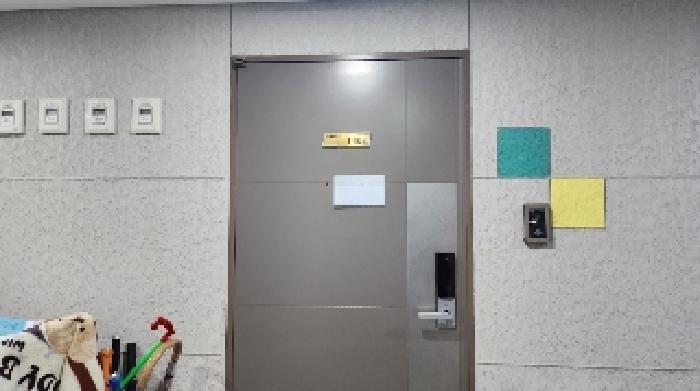 물건 사진 4