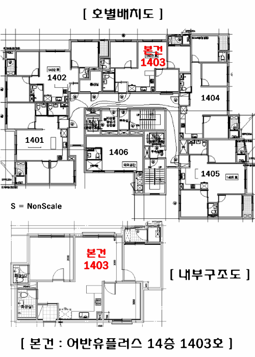 물건 사진 5