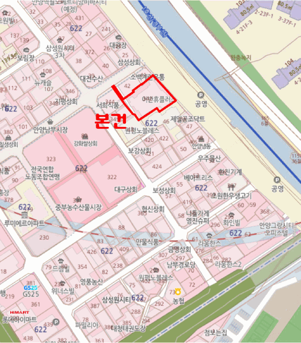 물건 사진 6