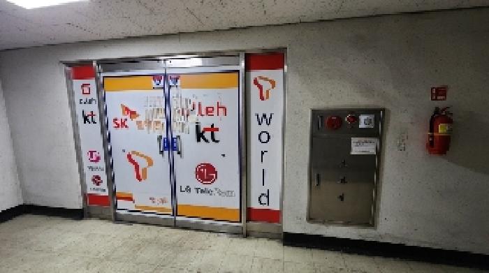 물건 사진 3
