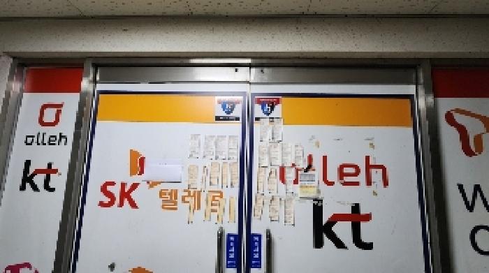 물건 사진 4