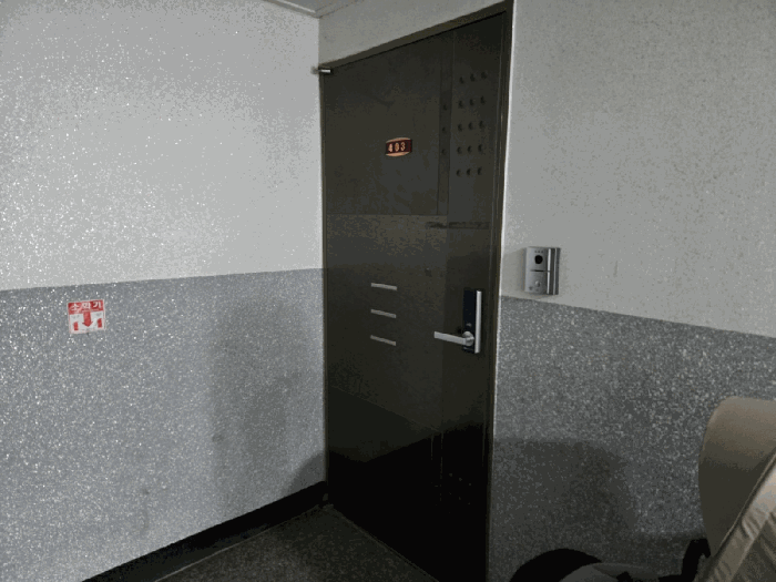 물건 사진 12