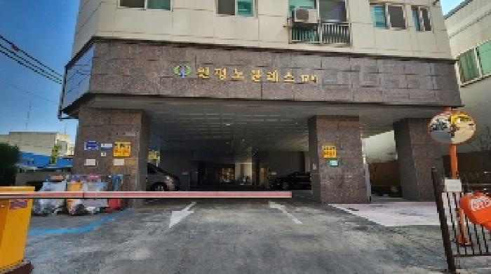 물건 사진 4
