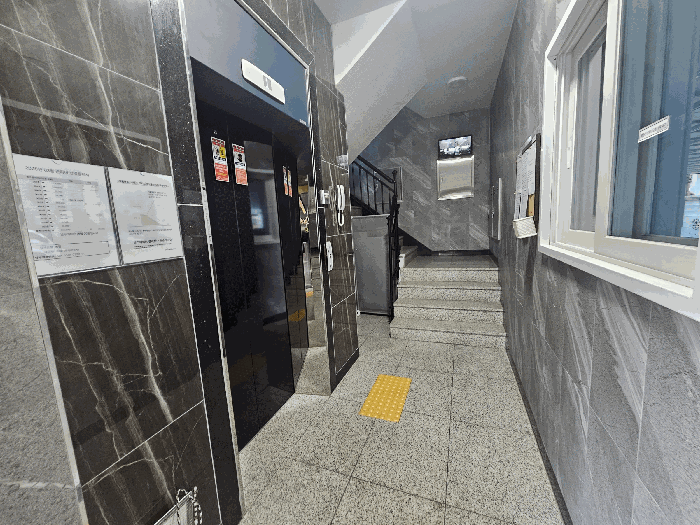 물건 사진 7