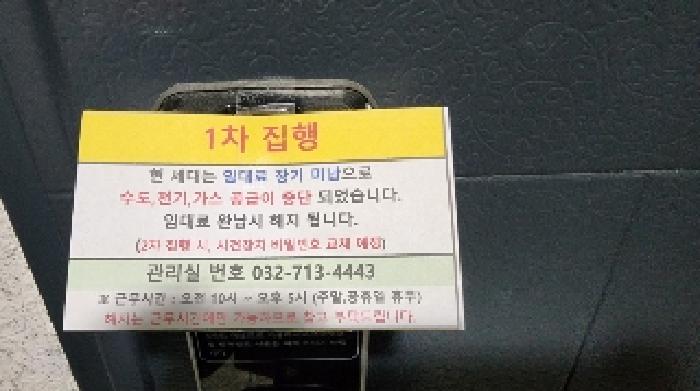 물건 사진 4