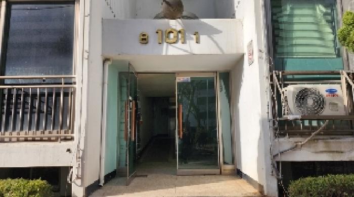 물건 사진 2