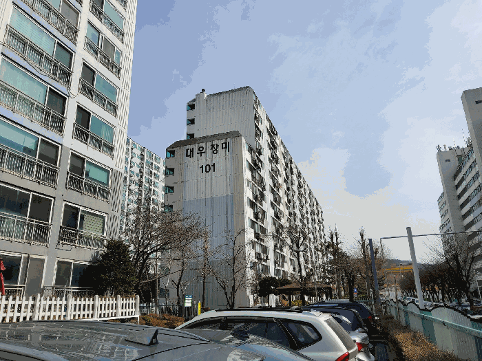 물건 사진 5