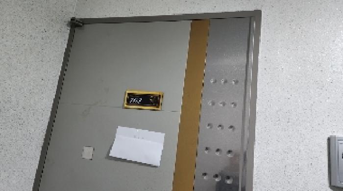 물건 사진 3