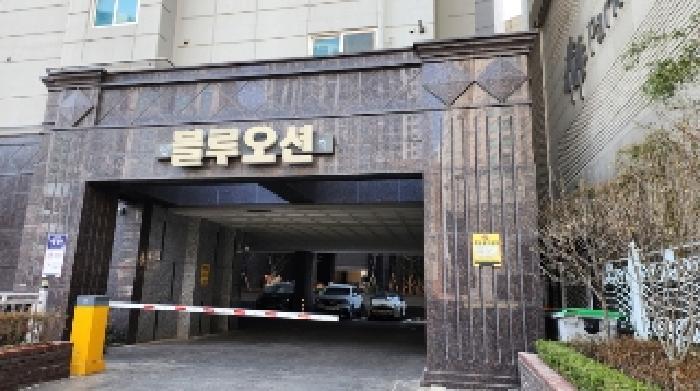 물건 사진 4