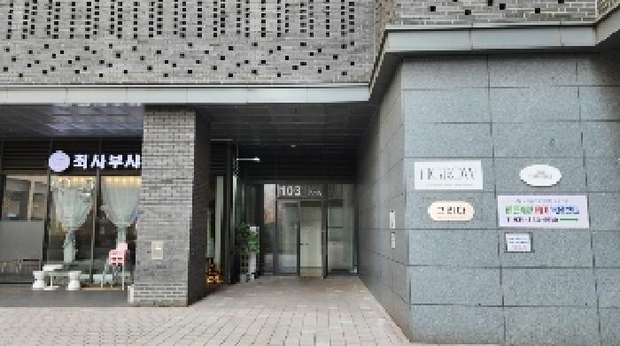 물건 사진 4