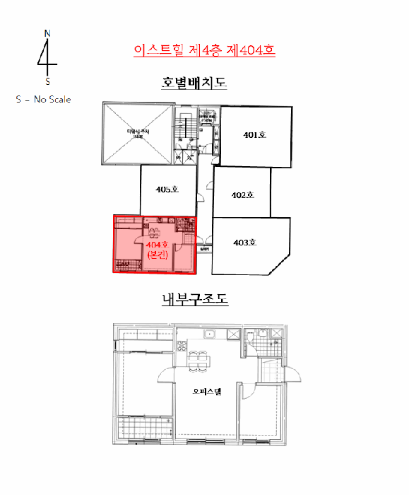 물건 사진 12