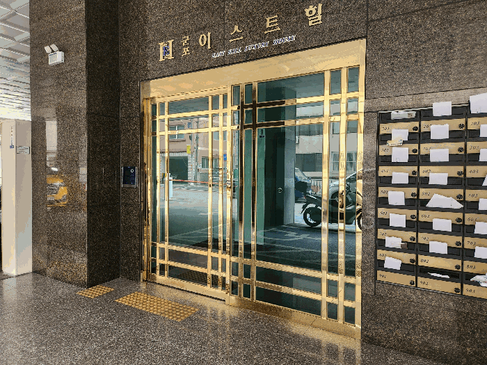 물건 사진 8