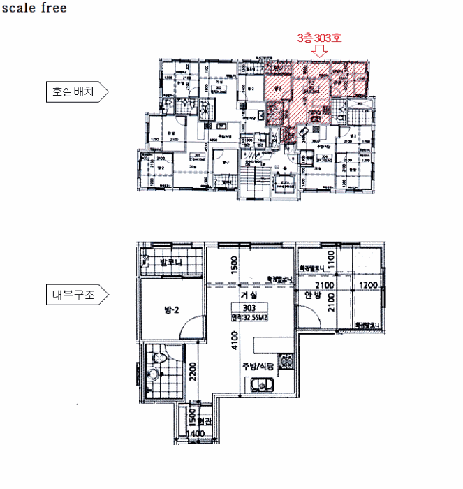 물건 사진 11