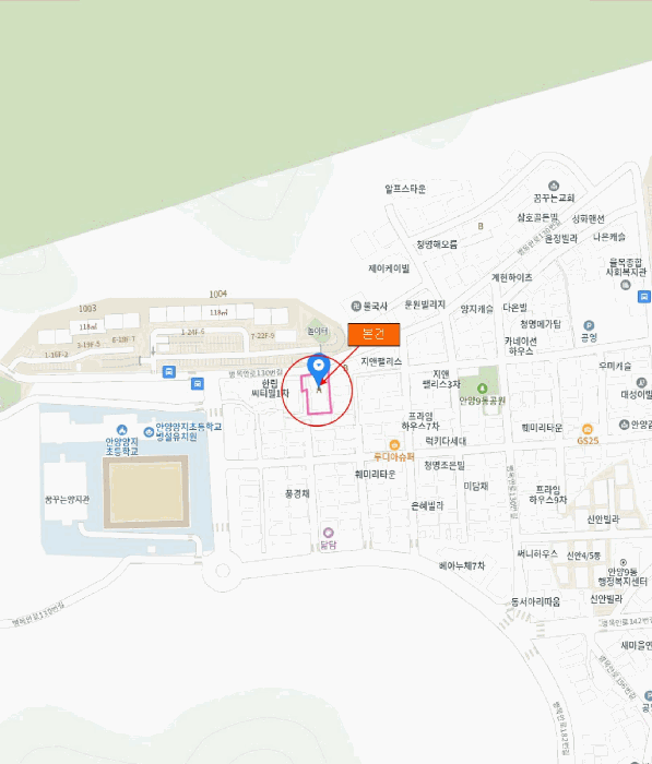 물건 사진 6