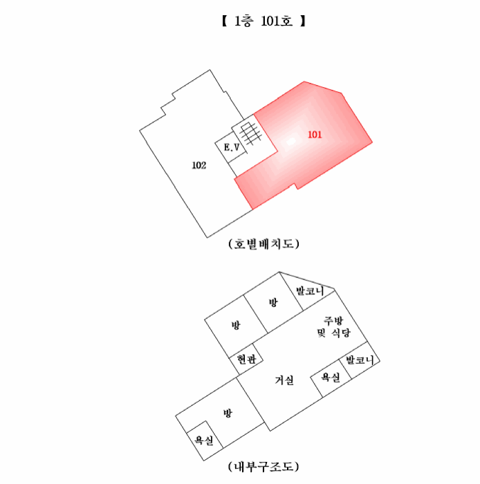 물건 사진 11