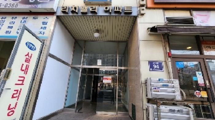 물건 사진 2