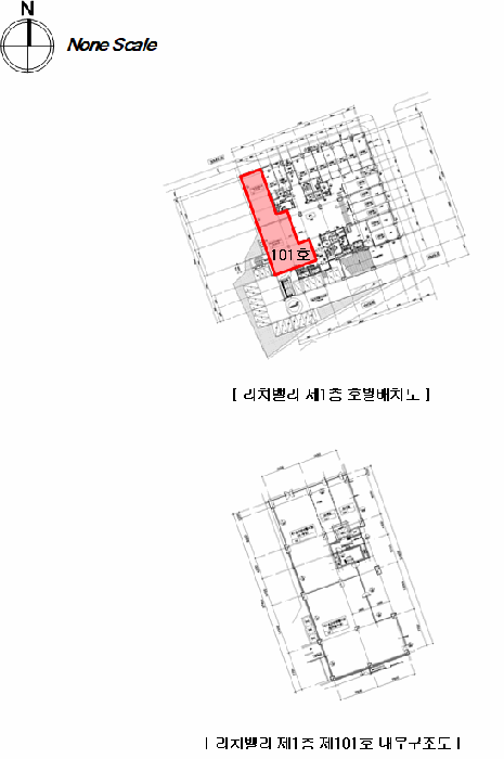 물건 사진 12