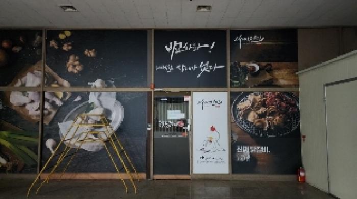 물건 사진 3