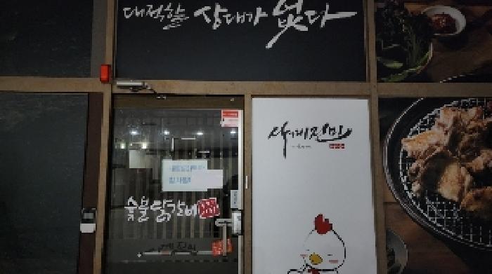 물건 사진 4