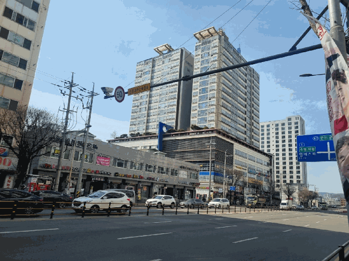 물건 사진 8
