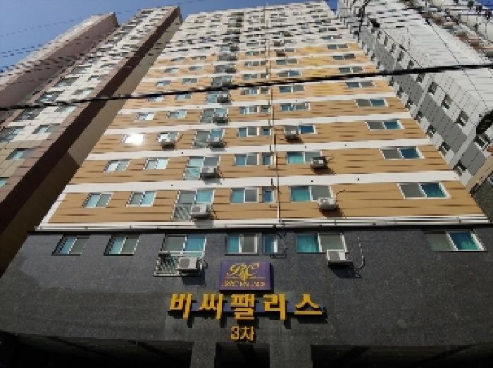 물건 사진 2