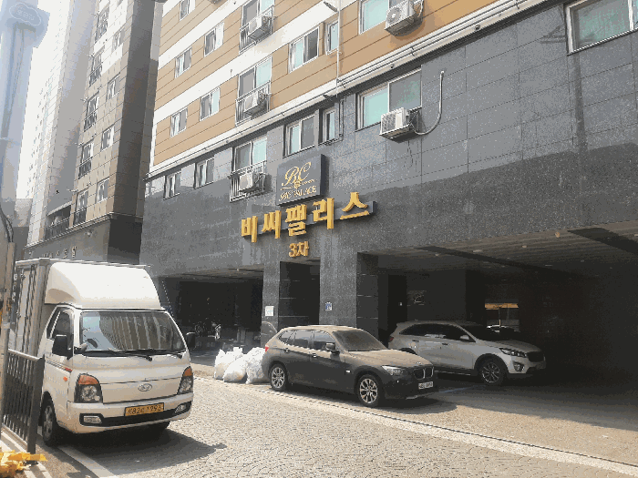 물건 사진 11