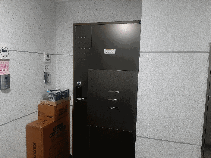 물건 사진 13