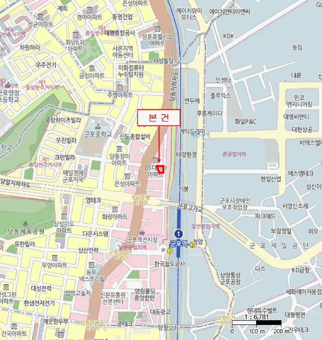 물건 사진 10