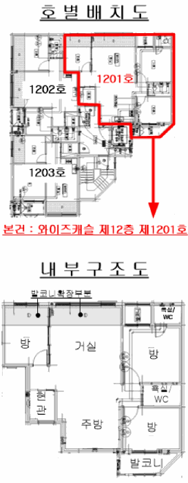 물건 사진 4