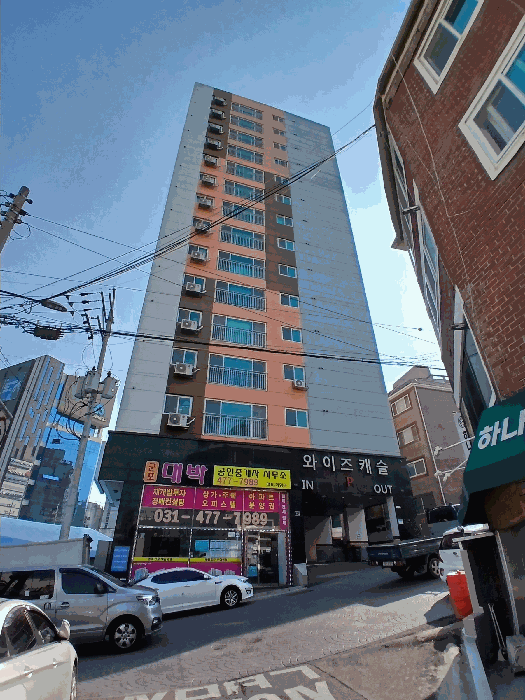 물건 사진 8