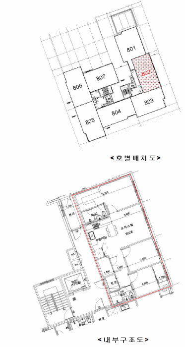 물건 사진 14