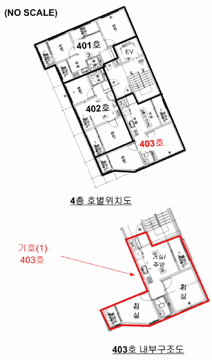 물건 사진 12