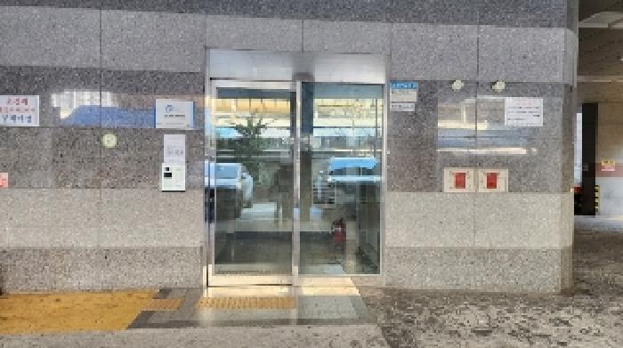물건 사진 2