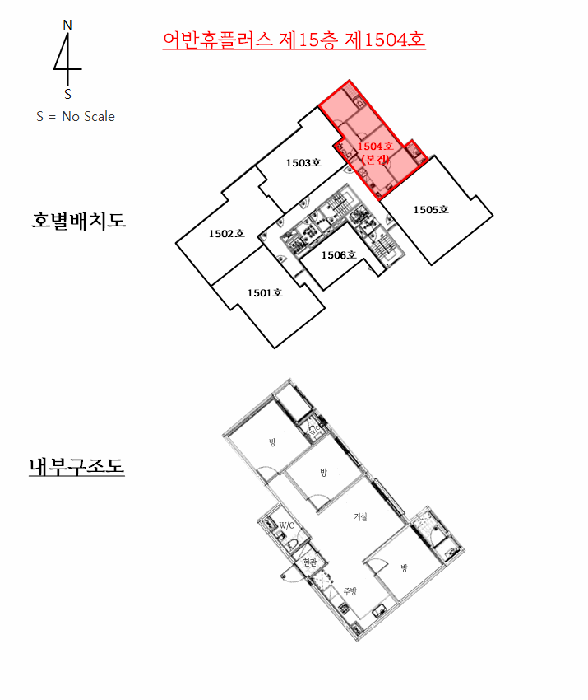물건 사진 13