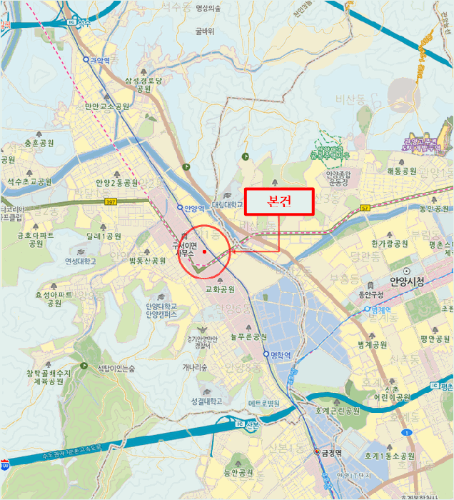 물건 사진 5