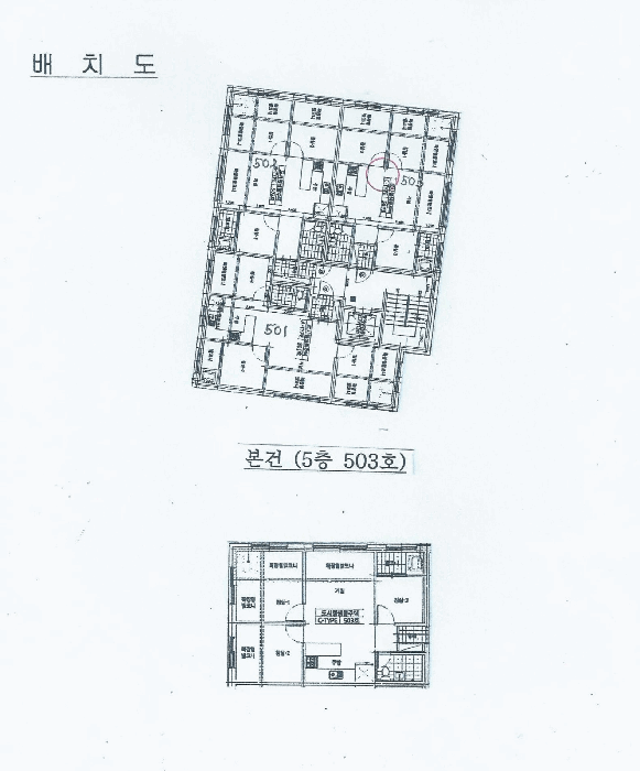 물건 사진 4
