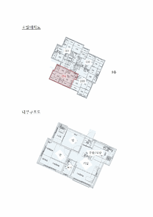 물건 사진 8