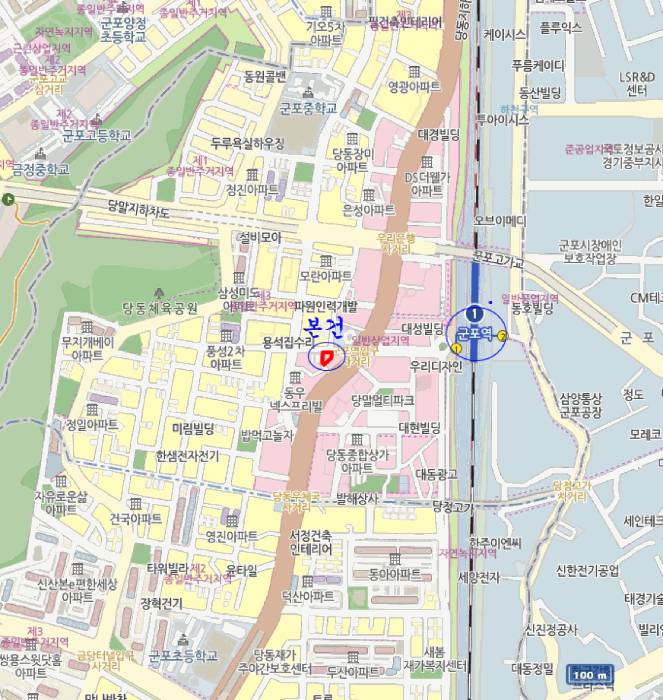 물건 사진 4