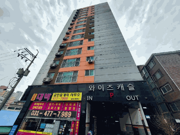물건 사진 6