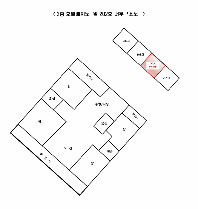 물건 사진 13