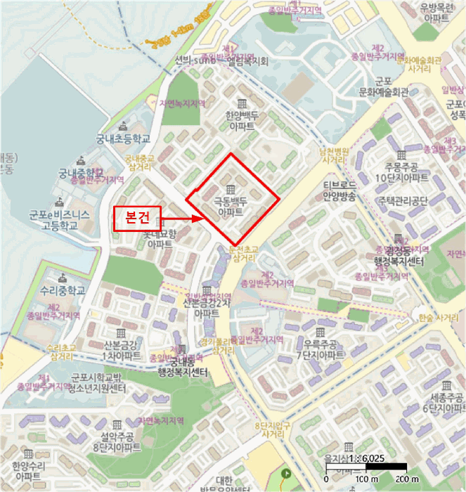 물건 사진 4