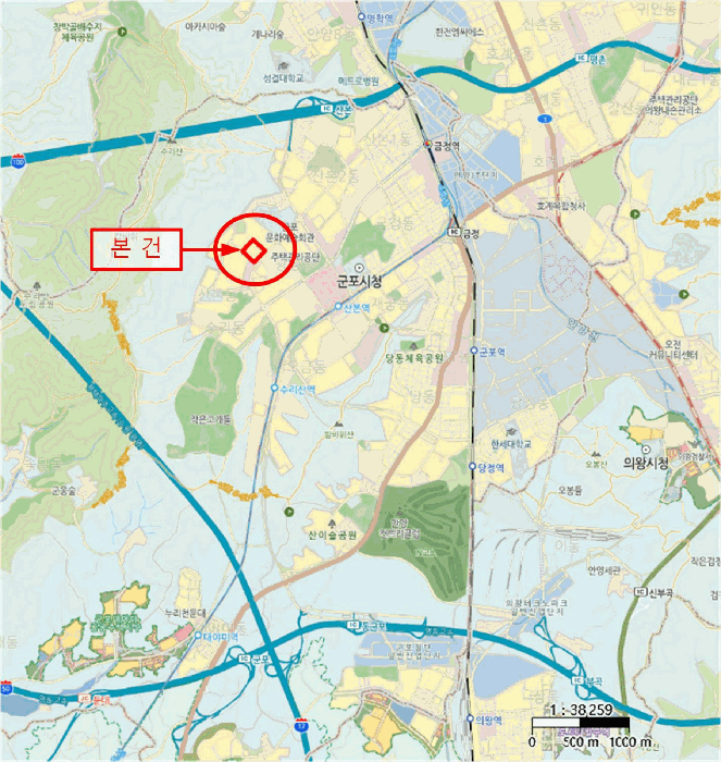 물건 사진 6
