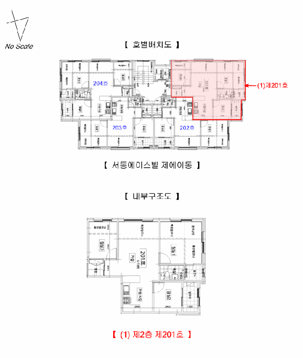 물건 사진 10