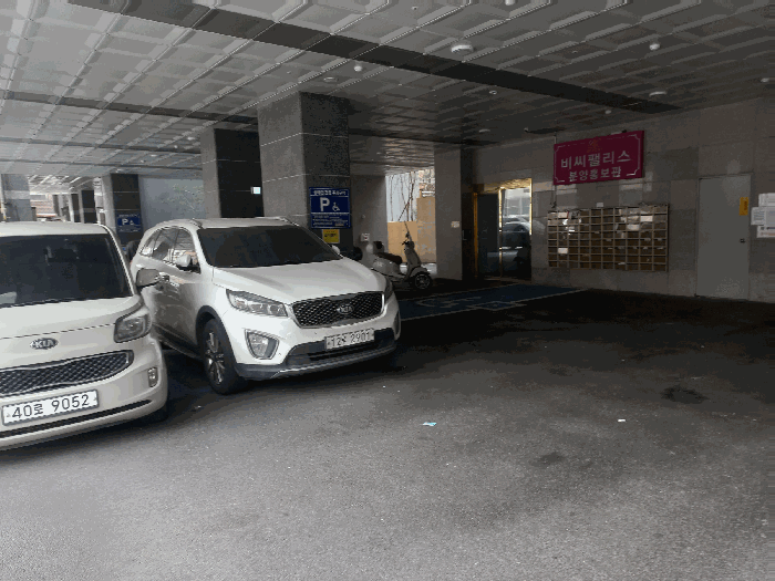 물건 사진 15