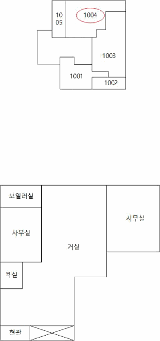 물건 사진 10