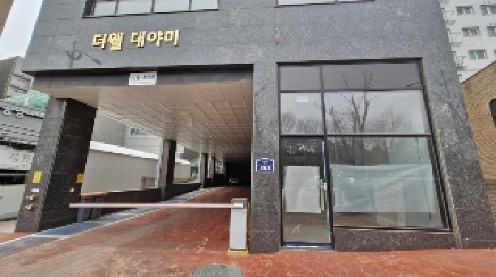 물건 사진 4